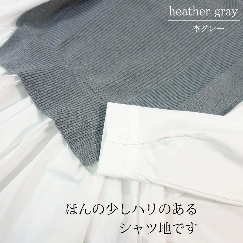 ニット トップス レディース 重ね着風 シャツ ドッキングニット 長袖 セーター ボリューム袖 韓国 |  | 14