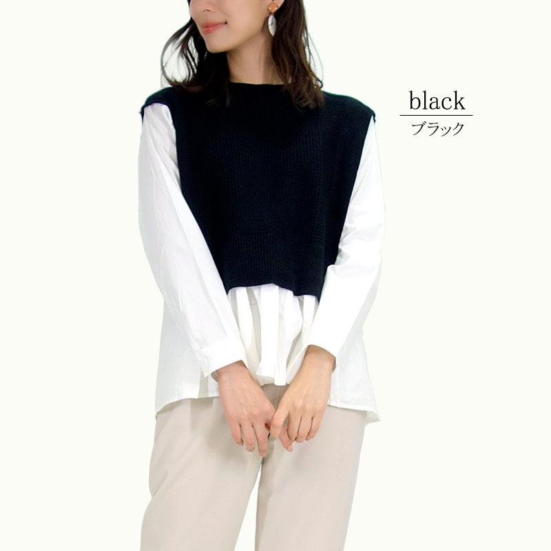 ニット トップス レディース 重ね着風 シャツ ドッキングニット 長袖 セーター ボリューム袖 韓国 |  | 02