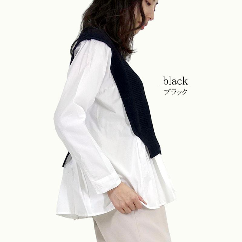 ニット トップス レディース 重ね着風 シャツ ドッキングニット 長袖 セーター ボリューム袖 韓国 |  | 03