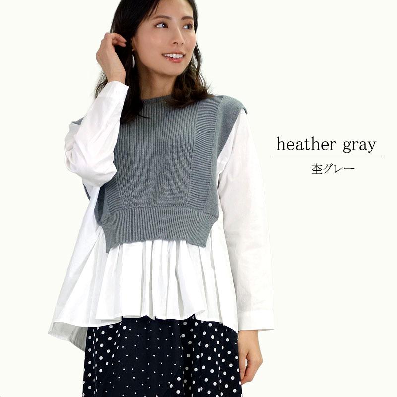 ニット トップス レディース 重ね着風 シャツ ドッキングニット 長袖 セーター ボリューム袖 韓国 |  | 08