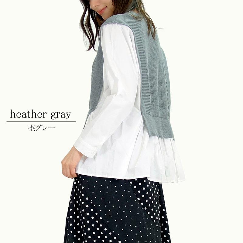 ニット トップス レディース 重ね着風 シャツ ドッキングニット 長袖 セーター ボリューム袖 韓国 |  | 09