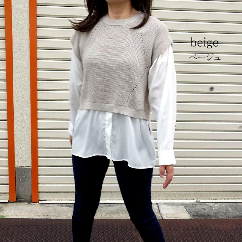 ニット トップス レディース レイヤード風 シャツ ドッキングニット 長袖 セーター ボリューム袖 韓国 |  | 10