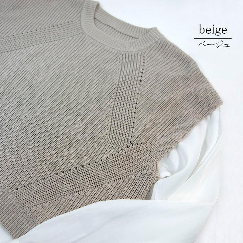 ニット トップス レディース レイヤード風 シャツ ドッキングニット 長袖 セーター ボリューム袖 韓国 |  | 12