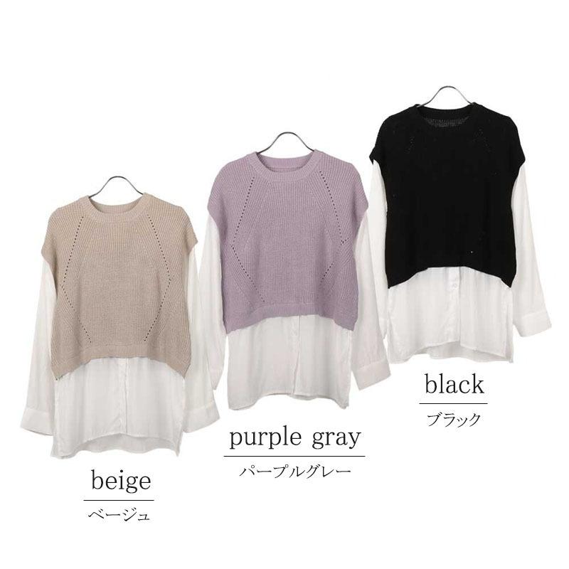 ニット トップス レディース レイヤード風 シャツ ドッキングニット 長袖 セーター ボリューム袖 韓国 |  | 16
