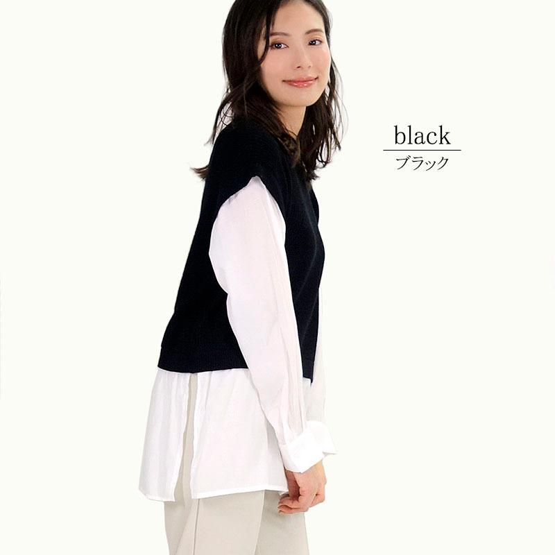 ニット トップス レディース レイヤード風 シャツ ドッキングニット 長袖 セーター ボリューム袖 韓国 |  | 03