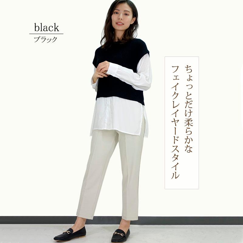 ニット トップス レディース レイヤード風 シャツ ドッキングニット 長袖 セーター ボリューム袖 韓国 |  | 05