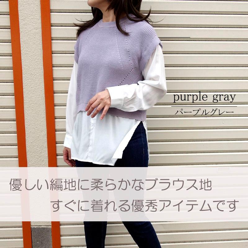 ニット トップス レディース レイヤード風 シャツ ドッキングニット 長袖 セーター ボリューム袖 韓国 |  | 07