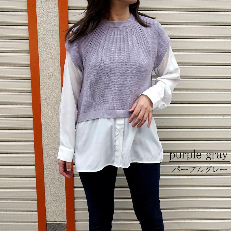 ニット トップス レディース レイヤード風 シャツ ドッキングニット 長袖 セーター ボリューム袖 韓国 |  | 08