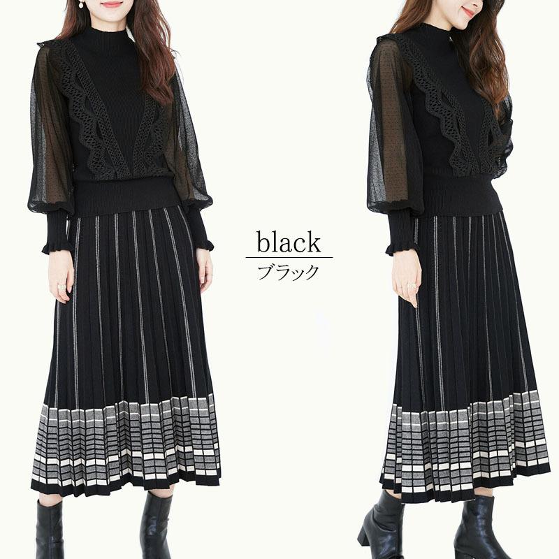 ニット レディース 長袖 ハイネック レース リブニット フリル プリーツ チュール ボトルネック 水玉 |  | 05