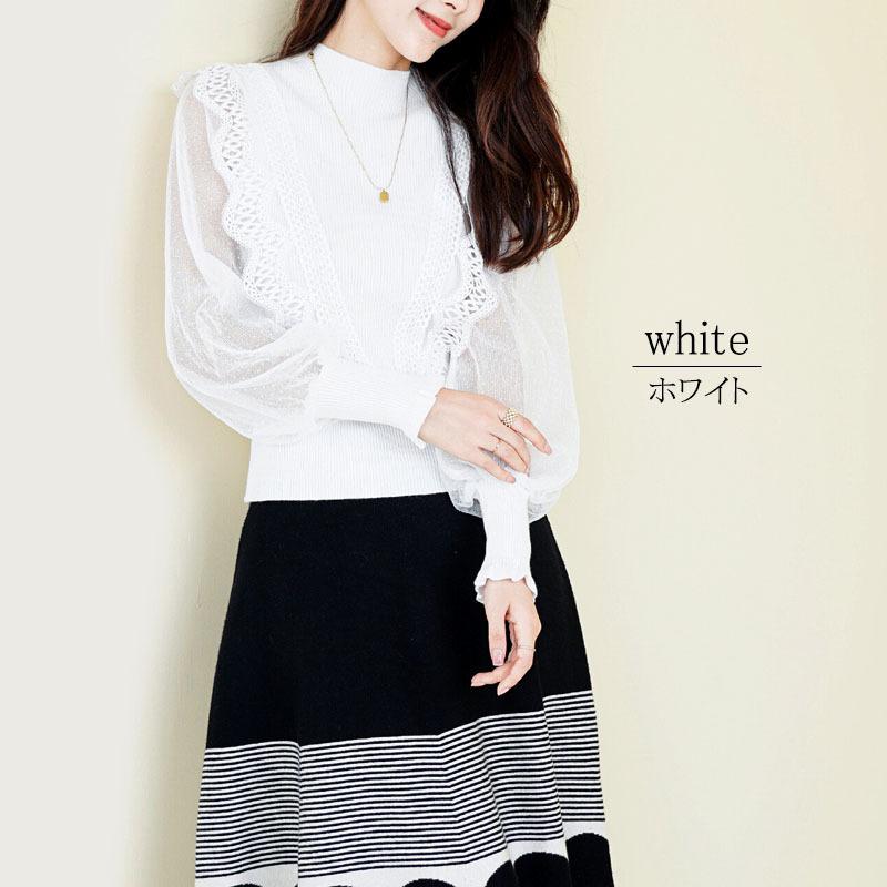 ニット レディース 長袖 ハイネック レース リブニット フリル プリーツ チュール ボトルネック 水玉 |  | 09