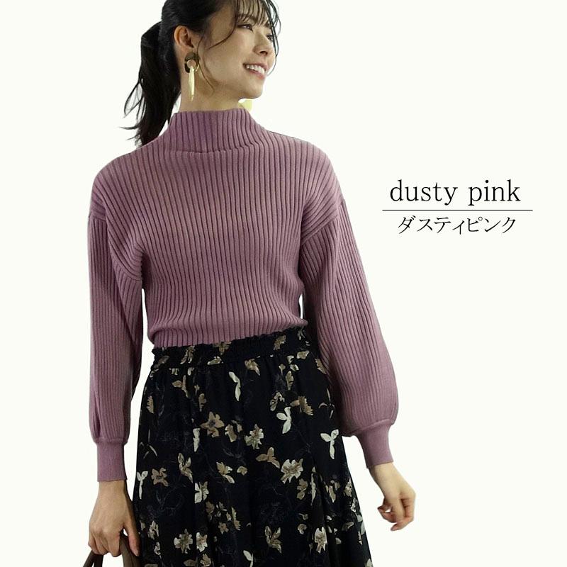 ニット レディース ハイネック リブ ボトルネック ボリューム袖 ハイゲージニット 上質 リブセーター 長袖 無地 |  | 10