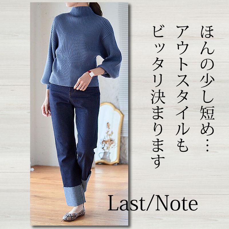 ニット レディース ハイネック リブ ボトルネック ボリューム袖 ハイゲージニット 上質 リブセーター 長袖 無地 |  | 13