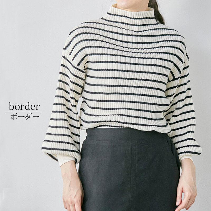 ニット レディース ハイネック リブ ボトルネック ボリューム袖 ハイゲージニット 上質 リブセーター 長袖 無地 |  | 14