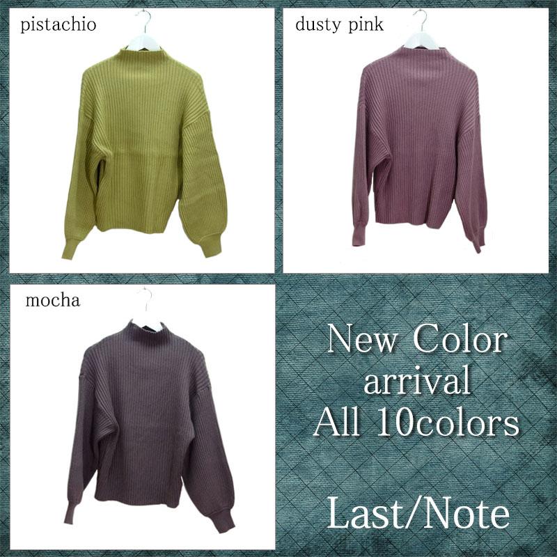 ニット レディース ハイネック リブ ボトルネック ボリューム袖 ハイゲージニット 上質 リブセーター 長袖 無地 |  | 17