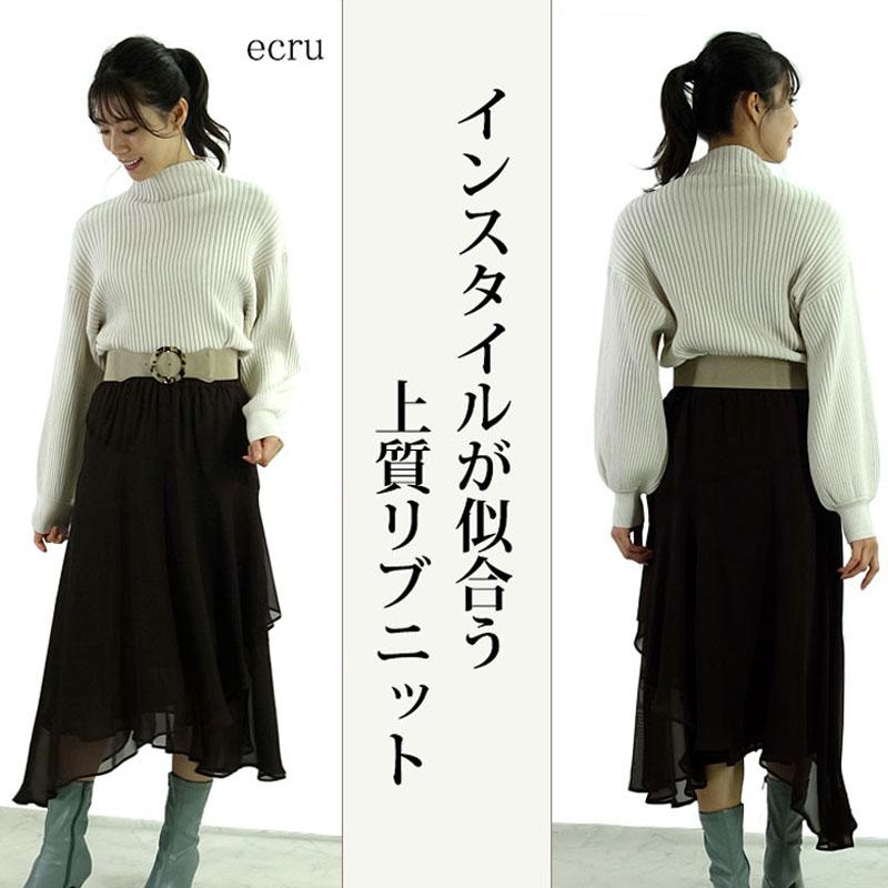 ニット レディース ハイネック リブ ボトルネック ボリューム袖 ハイゲージニット 上質 リブセーター 長袖 無地 |  | 02