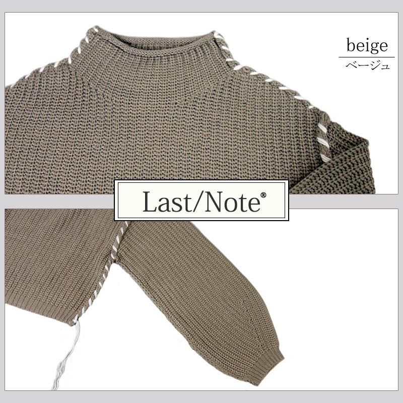 ニット トップス レディース 長袖 ハンドステッチ ポワン袖 ボトルネック ボリューム袖 フリンジ カジュアル セーター |  | 10