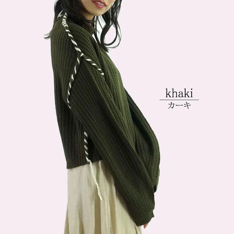 ニット トップス レディース 長袖 ハンドステッチ ポワン袖 ボトルネック ボリューム袖 フリンジ カジュアル セーター |  | 02