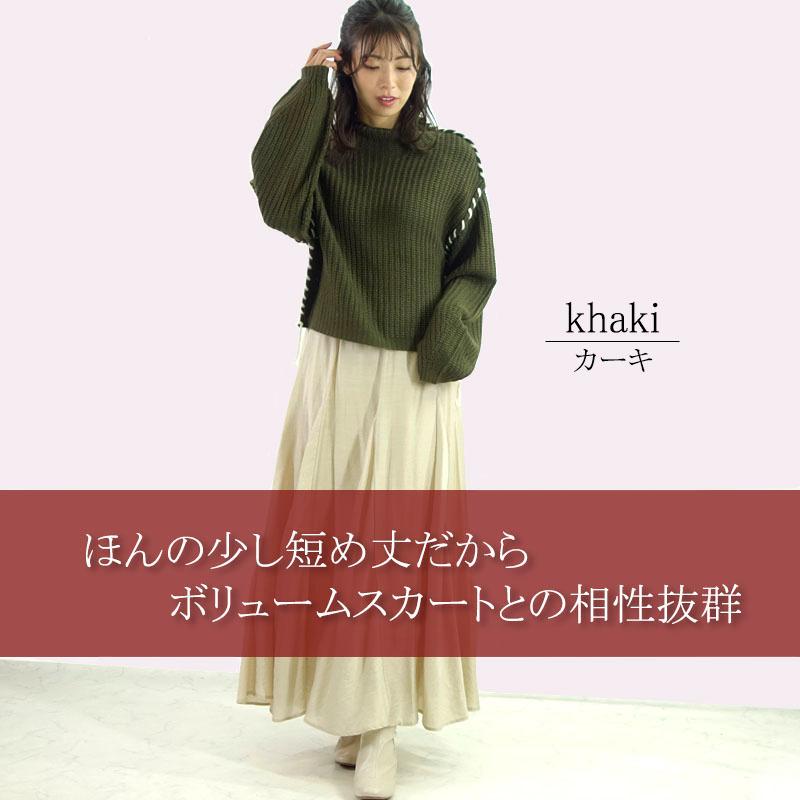 ニット トップス レディース 長袖 ハンドステッチ ポワン袖 ボトルネック ボリューム袖 フリンジ カジュアル セーター |  | 03