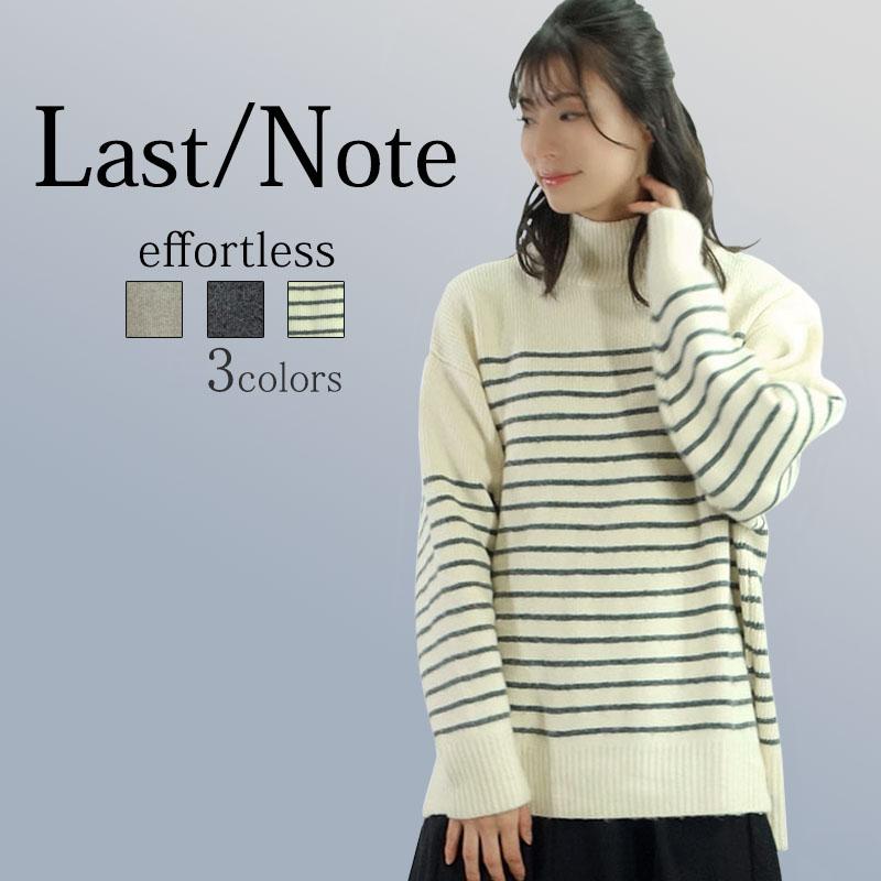 ニット トップス レディース 長袖 ハイネック タートルネック ボーダー 上質 リブ 杢 カジュアル ニット セーター | 