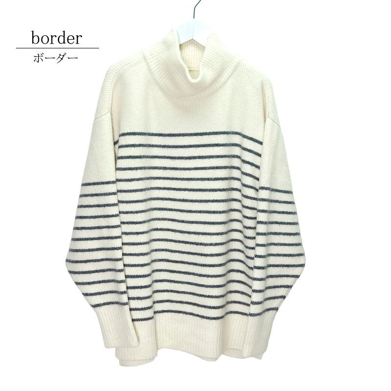 ニット トップス レディース 長袖 ハイネック タートルネック ボーダー 上質 リブ 杢 カジュアル ニット セーター |  | 13