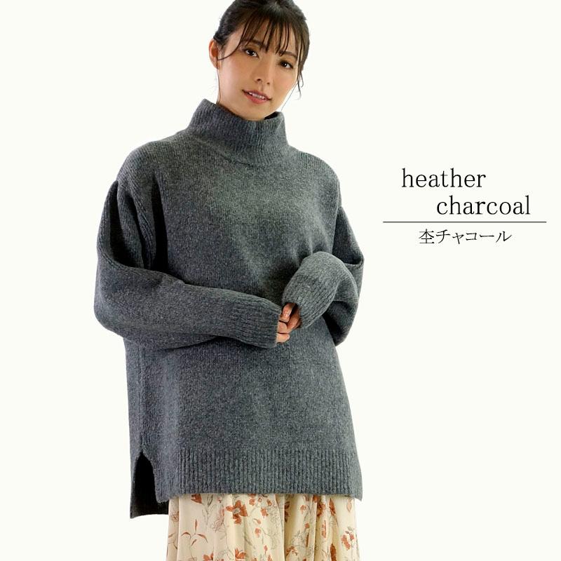 ニット トップス レディース 長袖 ハイネック タートルネック ボーダー 上質 リブ 杢 カジュアル ニット セーター |  | 02