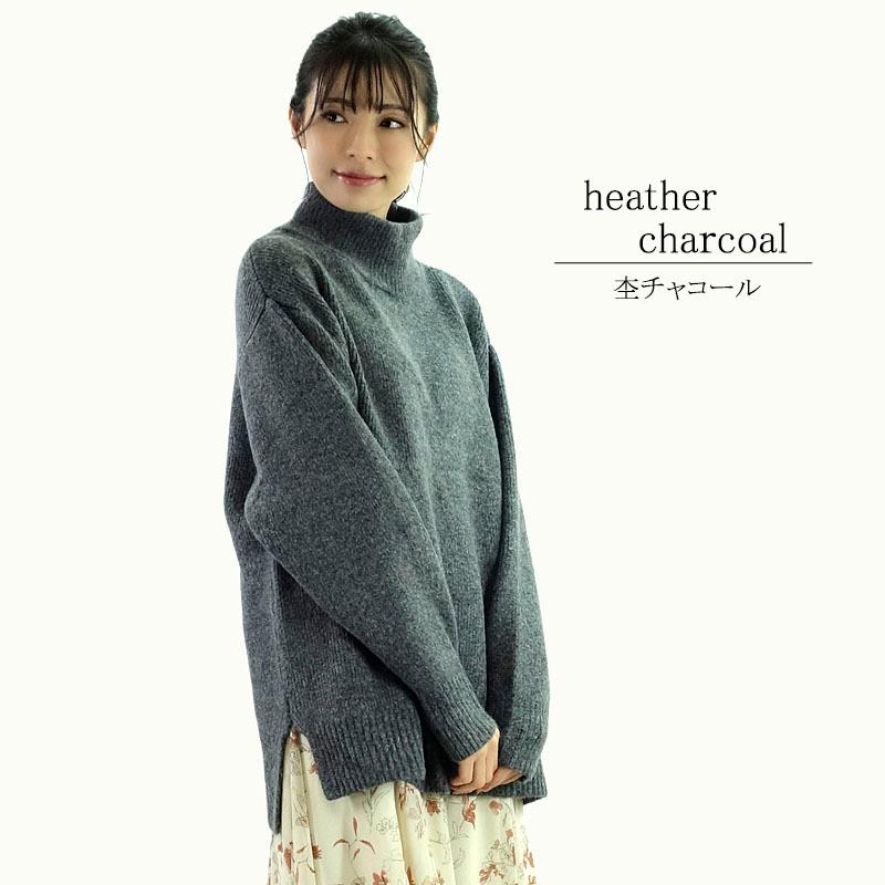 ニット トップス レディース 長袖 ハイネック タートルネック ボーダー 上質 リブ 杢 カジュアル ニット セーター |  | 05