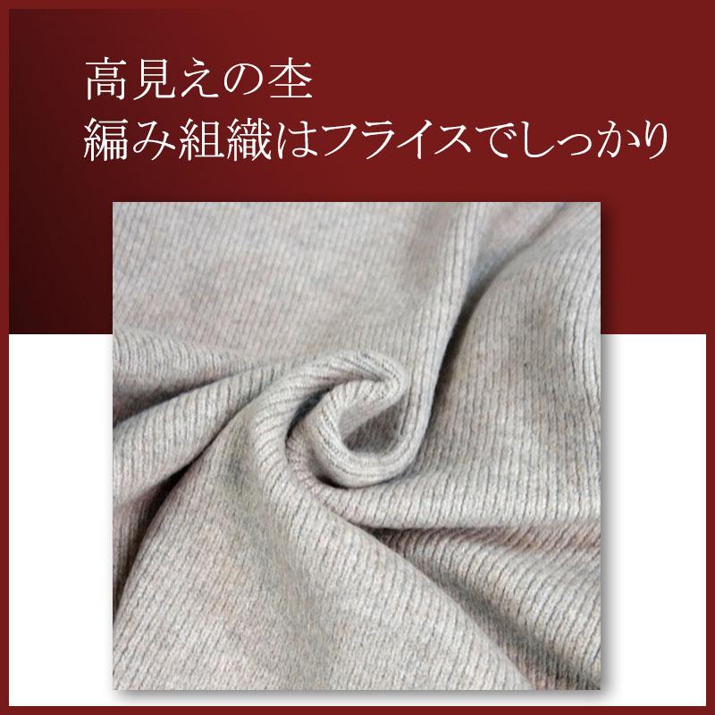 ニット トップス レディース 長袖 ハイネック タートルネック ボーダー 上質 リブ 杢 カジュアル ニット セーター |  | 06