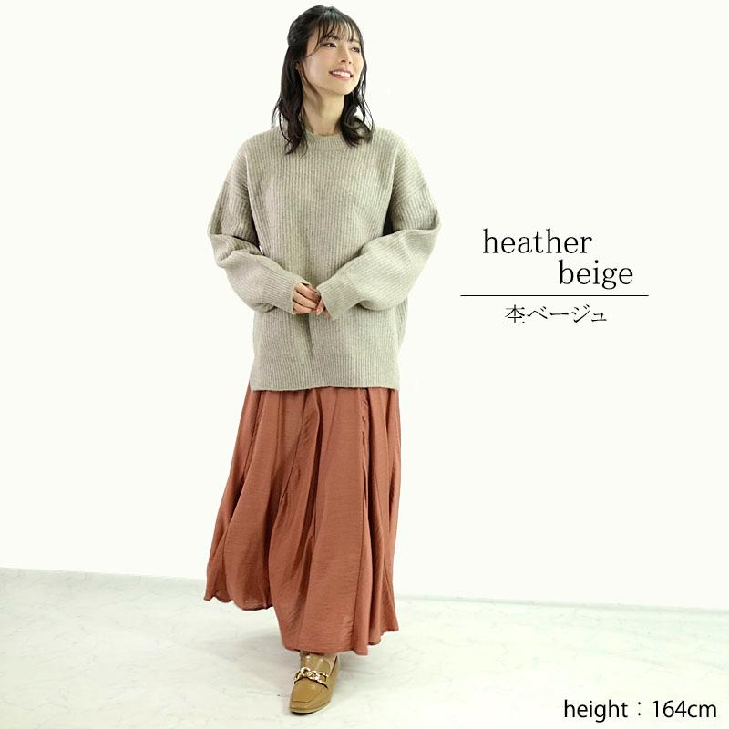 ニット トップス レディース 長袖 クルーネック リブ 杢 畔 畦 プルオーバー カジュアル ニット セーター 無地 |  | 04