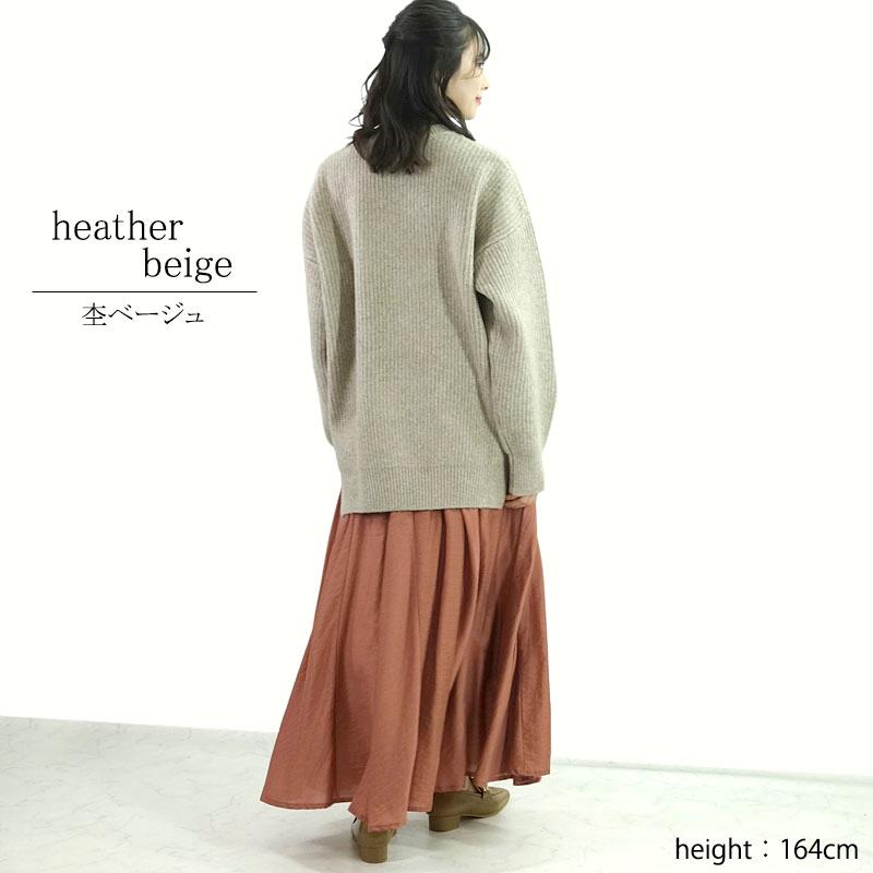 ニット トップス レディース 長袖 クルーネック リブ 杢 畔 畦 プルオーバー カジュアル ニット セーター 無地 |  | 05