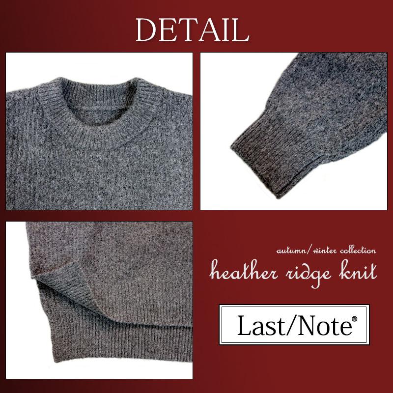 ニット トップス レディース 長袖 クルーネック リブ 杢 畔 畦 プルオーバー カジュアル ニット セーター 無地 |  | 07