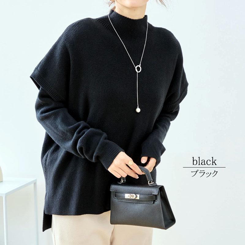 ニット レディース ゆったり アンサンブル セットアップ ゆったり 肩掛け 長袖 2way ツインニット セーター |  | 11