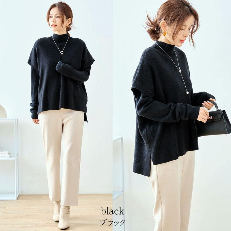 ニット レディース ゆったり アンサンブル セットアップ ゆったり 肩掛け 長袖 2way ツインニット セーター |  | 12