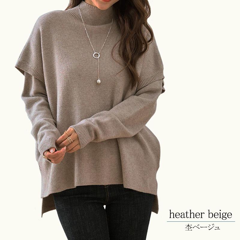 ニット レディース ゆったり アンサンブル セットアップ ゆったり 肩掛け 長袖 2way ツインニット セーター |  | 03