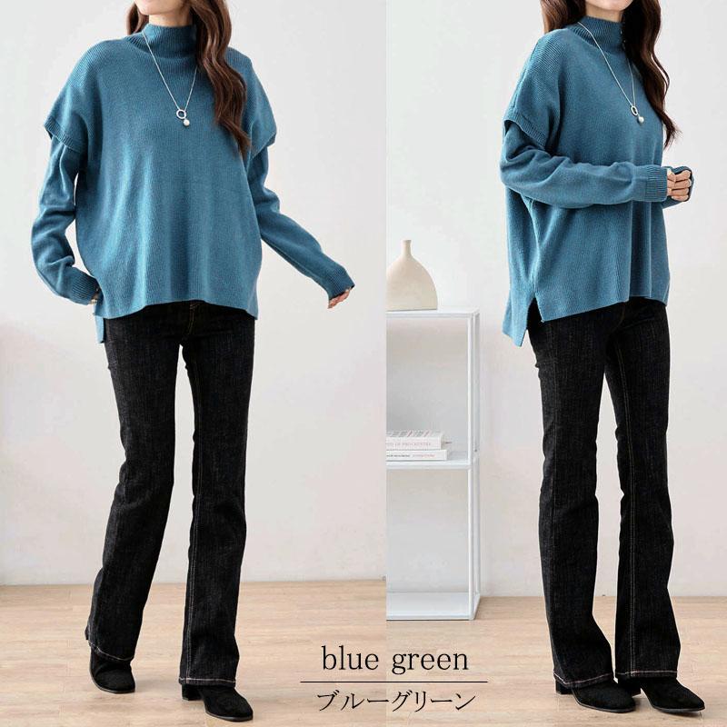 ニット レディース ゆったり アンサンブル セットアップ ゆったり 肩掛け 長袖 2way ツインニット セーター |  | 09