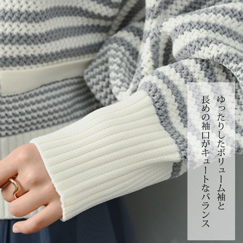 ニット レディース パール釦 冬 カーディガン ショート 春 ショート丈 ボーダー 大粒パール ワイドリブ |  | 12