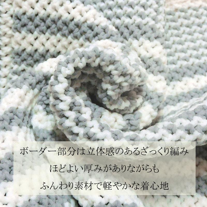 ニット レディース パール釦 冬 カーディガン ショート 春 ショート丈 ボーダー 大粒パール ワイドリブ |  | 18