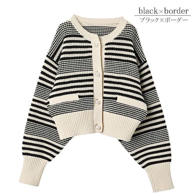 ニット レディース パール釦 冬 カーディガン ショート 春 ショート丈 ボーダー 大粒パール ワイドリブ |  | 19