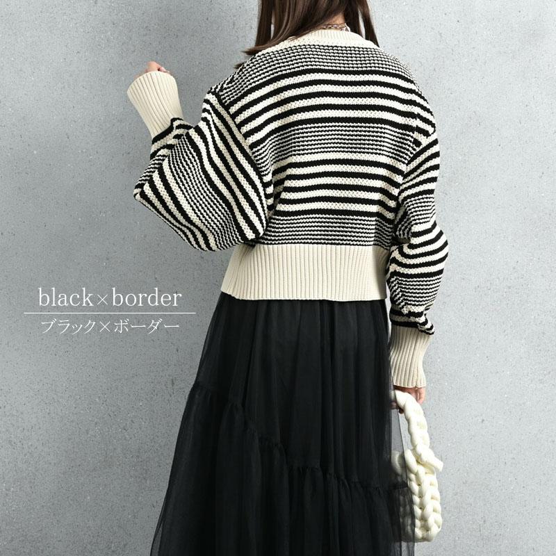 ニット レディース パール釦 冬 カーディガン ショート 春 ショート丈 ボーダー 大粒パール ワイドリブ |  | 03