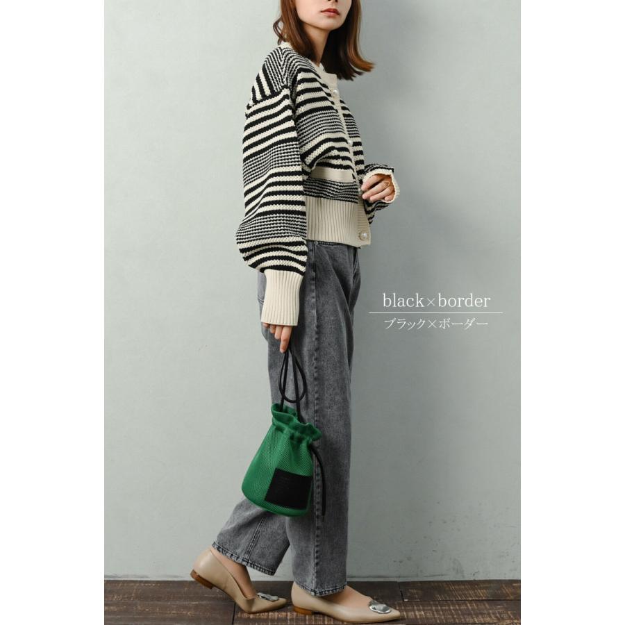 ニット レディース パール釦 冬 カーディガン ショート 春 ショート丈 ボーダー 大粒パール ワイドリブ |  | 05