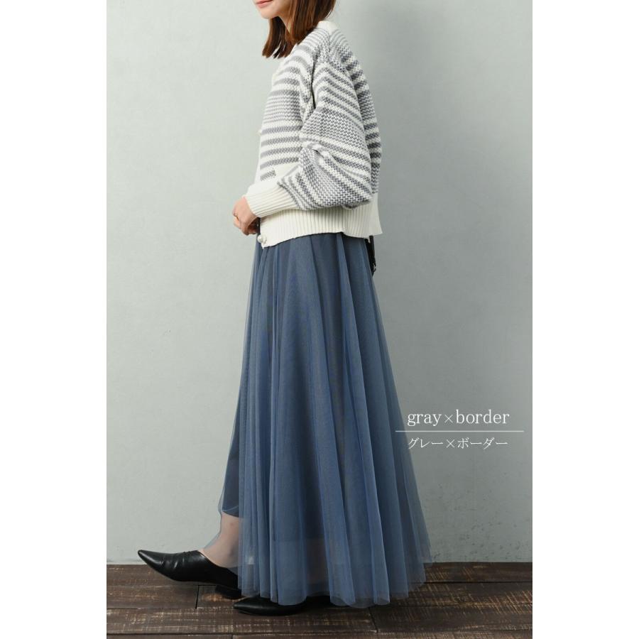 ニット レディース パール釦 冬 カーディガン ショート 春 ショート丈 ボーダー 大粒パール ワイドリブ |  | 09