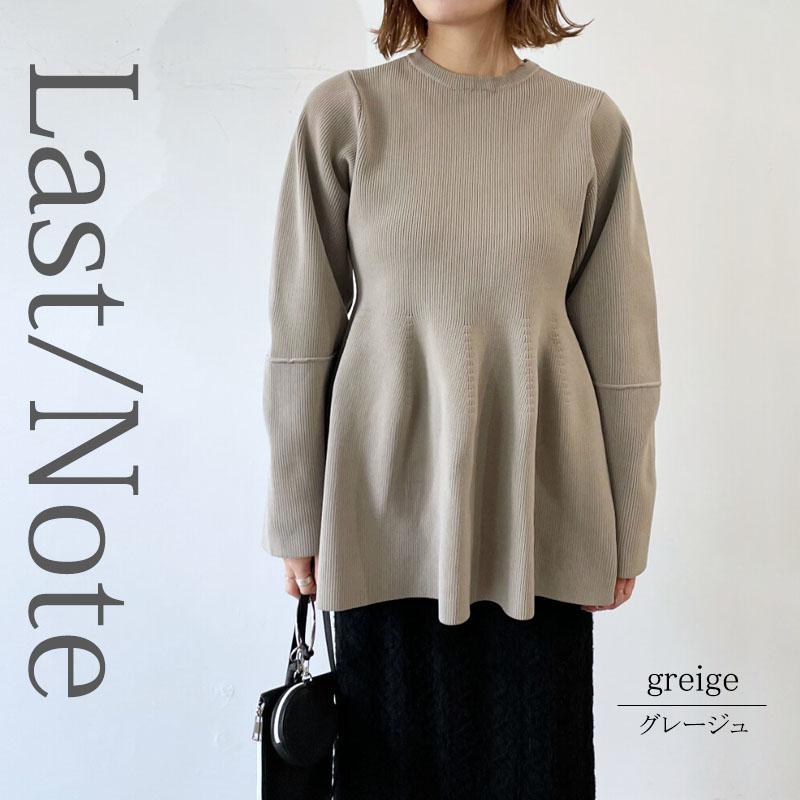 ペプラムニット レディース トップス きれいめ ペプラムトップス チュニック しっとり ハイゲージ |  | 10