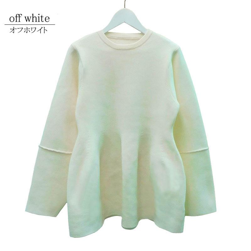 ペプラムニット レディース トップス きれいめ ペプラムトップス チュニック しっとり ハイゲージ |  | 16