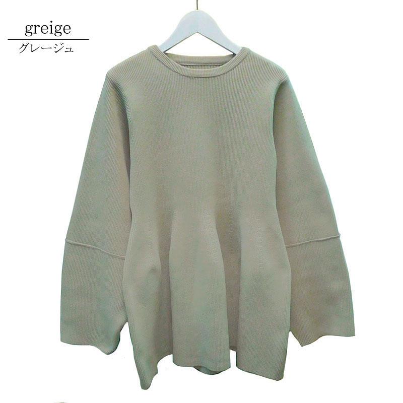 ペプラムニット レディース トップス きれいめ ペプラムトップス チュニック しっとり ハイゲージ |  | 17