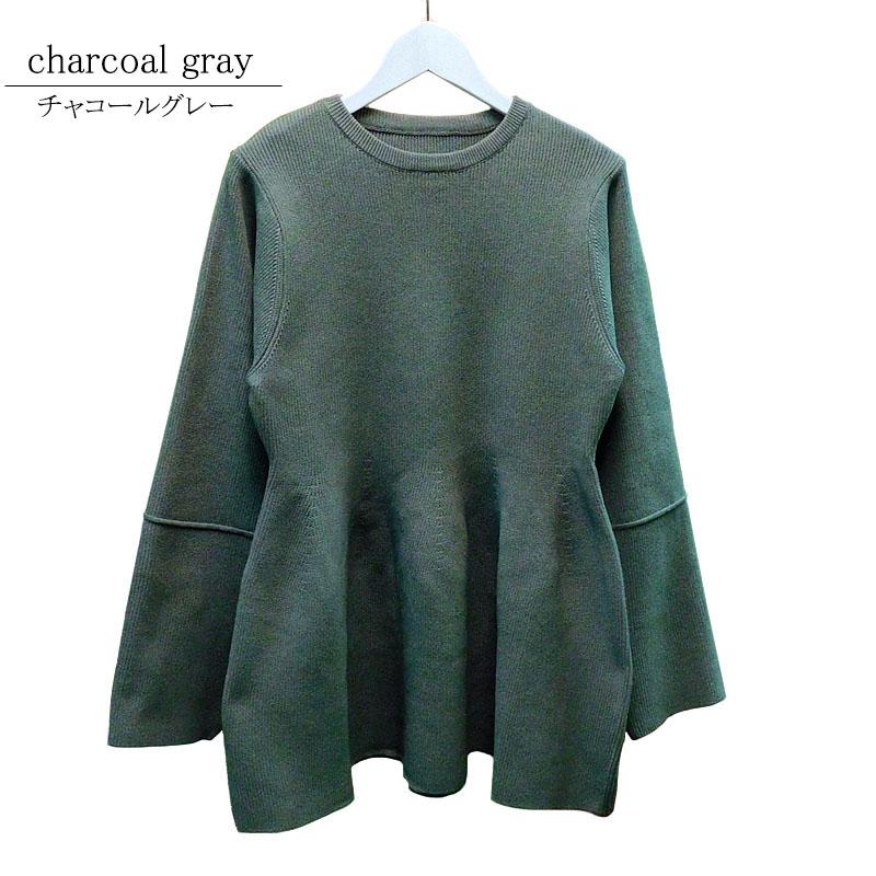 ペプラムニット レディース トップス きれいめ ペプラムトップス チュニック しっとり ハイゲージ |  | 18