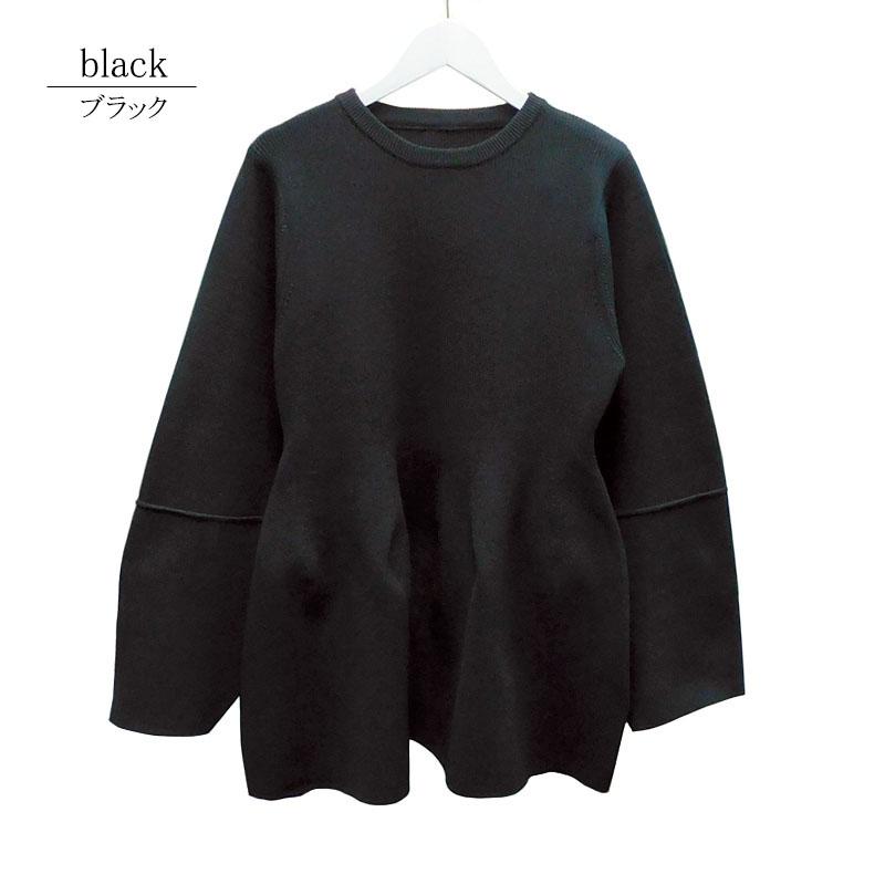 ペプラムニット レディース トップス きれいめ ペプラムトップス チュニック しっとり ハイゲージ |  | 19