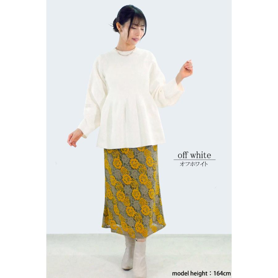 ペプラムニット レディース トップス きれいめ ペプラムトップス チュニック しっとり ハイゲージ |  | 01