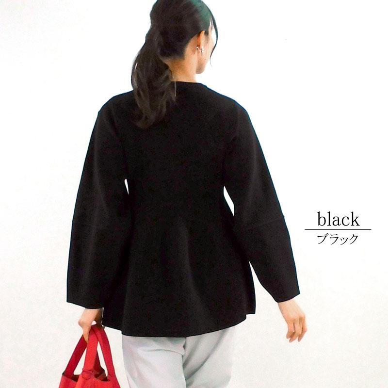 ペプラムニット レディース トップス きれいめ ペプラムトップス チュニック しっとり ハイゲージ |  | 06