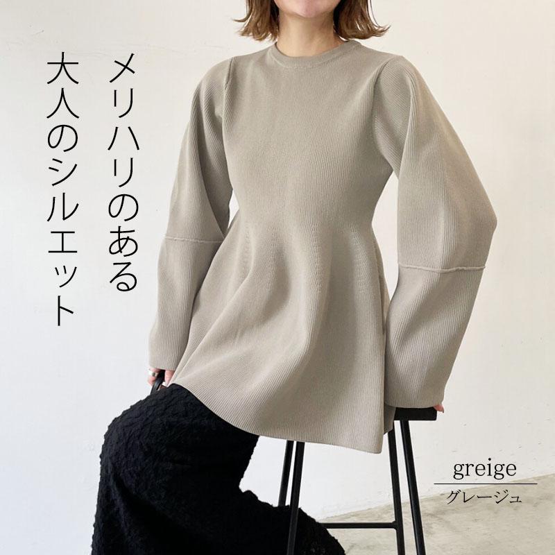 ペプラムニット レディース トップス きれいめ ペプラムトップス チュニック しっとり ハイゲージ |  | 08