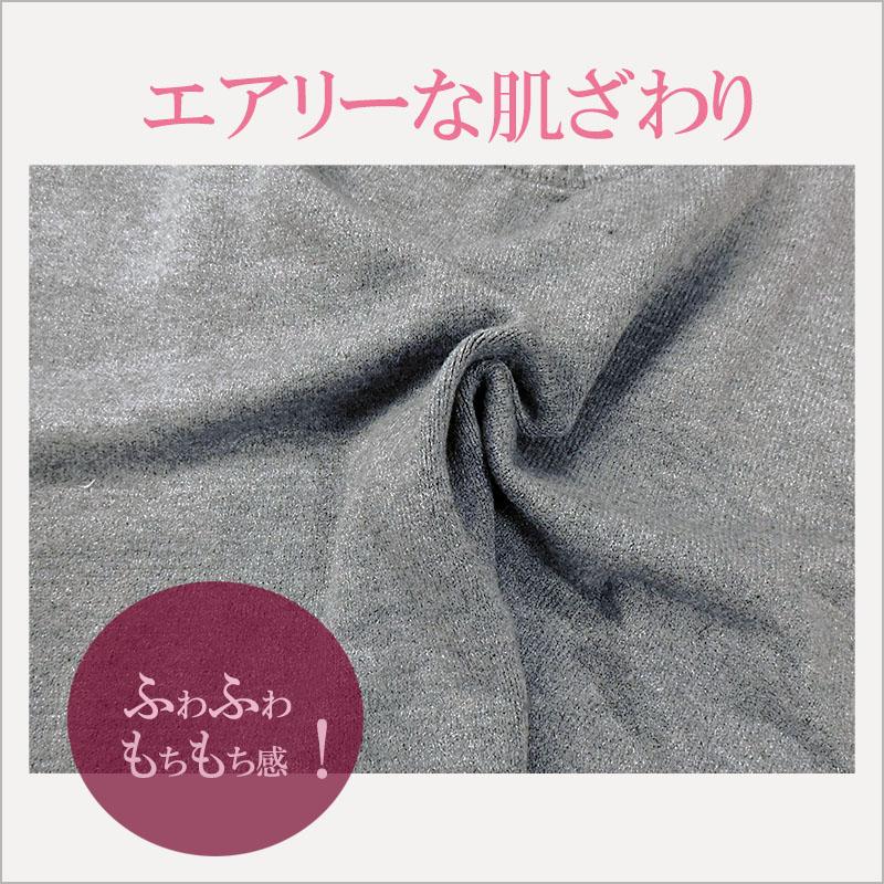 アンサンブルニット レディース ポンチョ ケープ クロップドニット 2way ベスト ハイネック クルーネック セーター 長袖 |  | 03