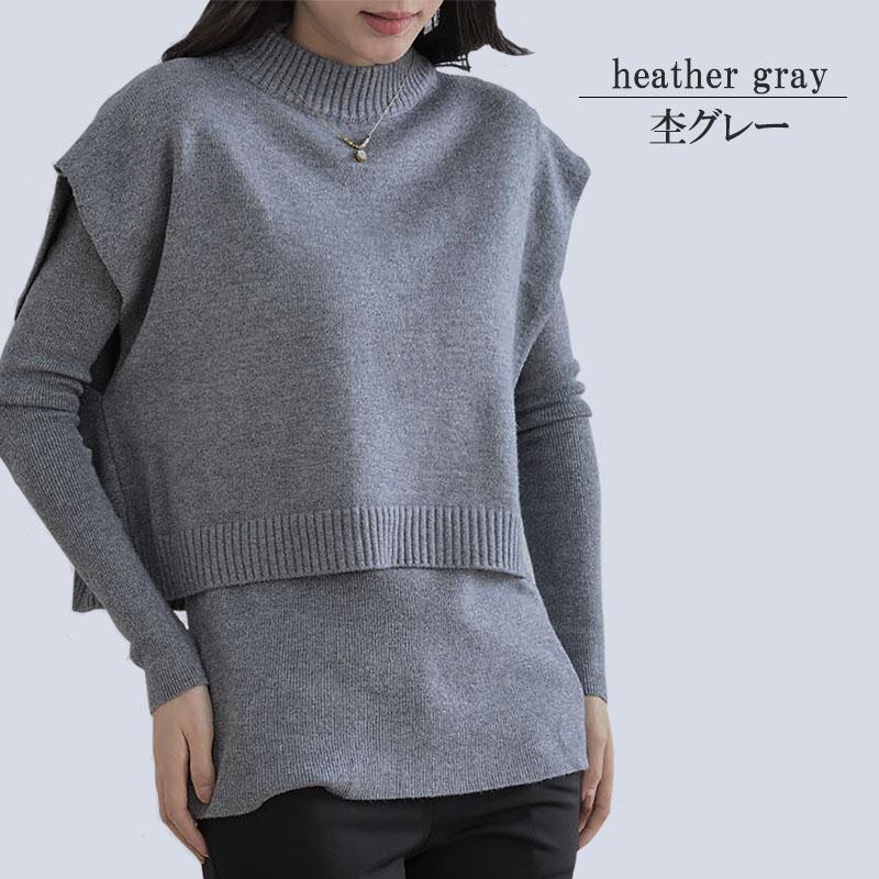 アンサンブルニット レディース ポンチョ ケープ クロップドニット 2way ベスト ハイネック クルーネック セーター 長袖 |  | 04